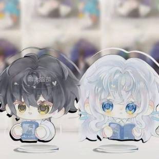 我在惊恐游戏里封神周边立牌白柳牧思诚刘佳仪Q版ins学生桌面摆件