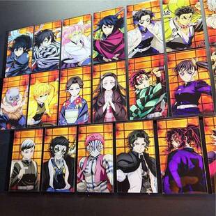 鬼灭之刃无限城系列压克力磁吸冰箱贴洞洞板贴礼物全套义勇时透