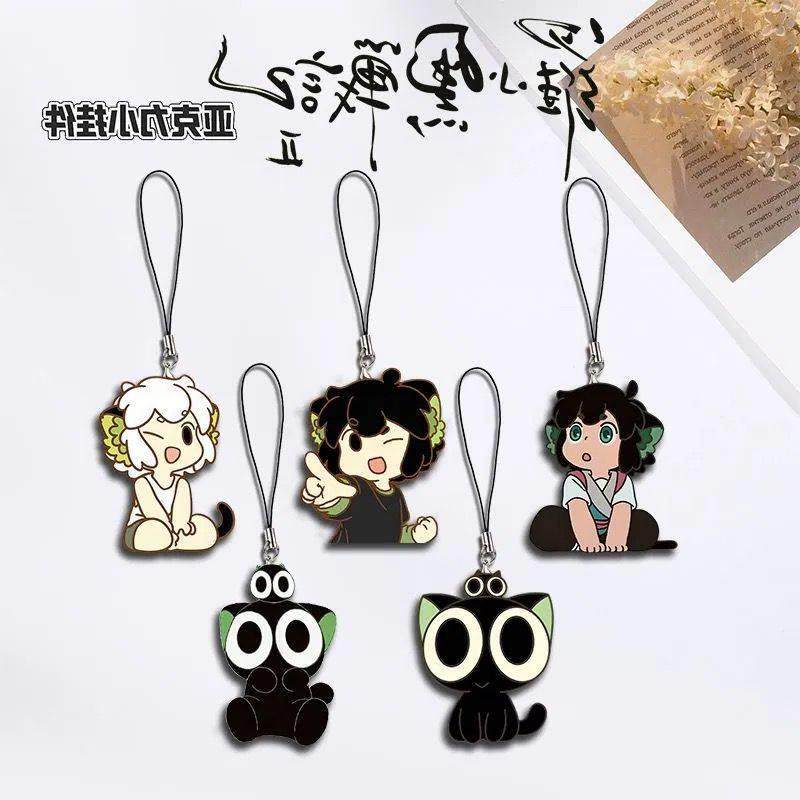 罗小黑战 记2电影动漫周边手机挂绳压克力双面夹层学生书包挂件礼