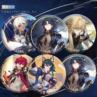 崩坏星穹铁道周边吧唧罗刹刃卢卡驭空素裳阿兰马口铁徽章胸针挂件