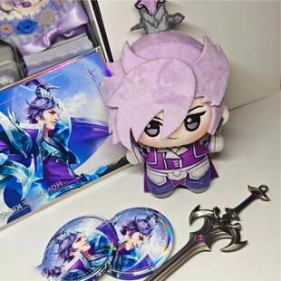 王者荣耀游戏玩偶刘邦司马懿亚连元歌诸葛亮棉花娃娃10cm努努公仔