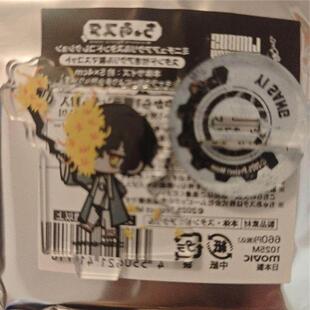 日散立牌 边狱巴士limbus company 李箱新a店Q立牌原袋