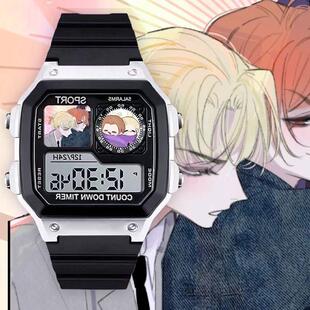 非友人关系白鹄秦岚周边定制手表二次元腕表儿童初中生学生防水
