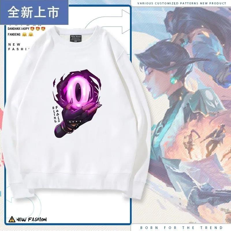无畏契约VALORANT瓦罗兰特游戏周边婕提同款男女圆领卫衣秋冬上衣
