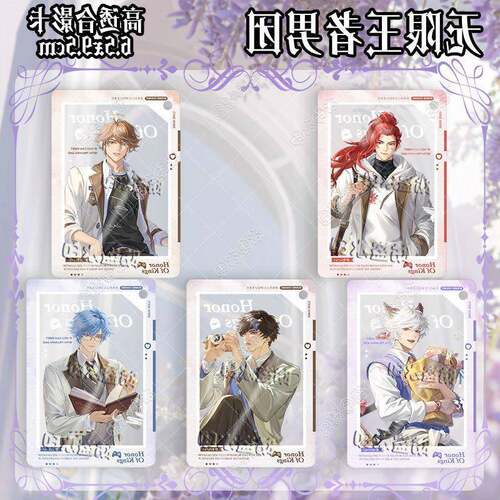 无限王者团韩信李白守约赵云诸葛亮周边新单曲透卡合影卡收藏pvcX