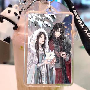 图片定制钥匙扣挂件周边公仔玩偶谢怜花城cp古风diy生日礼物手办