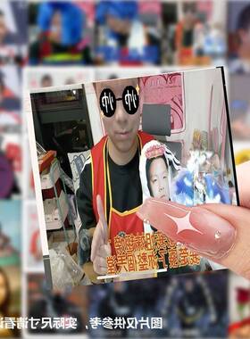 177张kpl安利大帅表情包贴画王者AG超玩会周边笔记本装饰热门贴纸