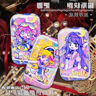 喵斯快跑霓虹派对布若玛莉嘉凛游戏角色新款周边收藏卡通双闪吧唧