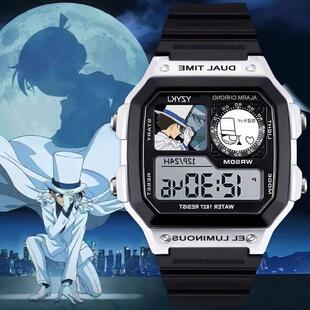 怪盗基德儿童手表男款小学生初中生运动防水2025高中电子表男女孩