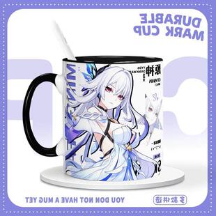 新款陶瓷马克杯丝柯克水杯塔利雅同人周边咖啡杯送朋友生日礼物杯