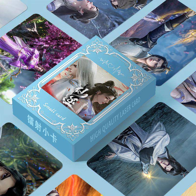 仙逆镭射盒装小卡周边同款三寸照片圆角覆膜高清LOMO闪卡卡片