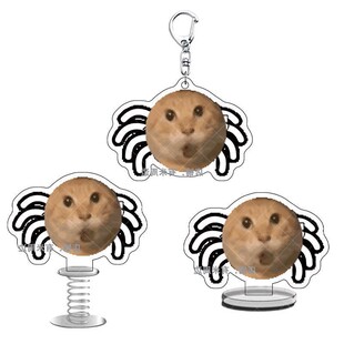 耄耋猫哈基米搞怪抽象周边压克力钥匙扣立牌摇摇乐饰品摆件