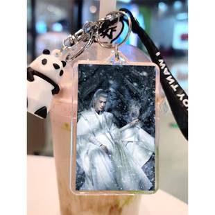 相柳长相思钥匙扣亚克力挂件檀健次定制小卡同款周边可爱包包挂饰