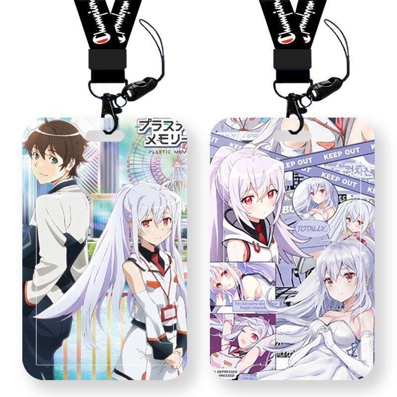 可塑性记忆艾拉卡套学生饭水卡门禁卡校园卡套幼儿园接送卡保护套