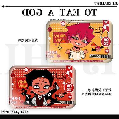 Q版toeatagod游戏吃人天神Nulla长方形双闪吧唧徽章谷子挂饰学生