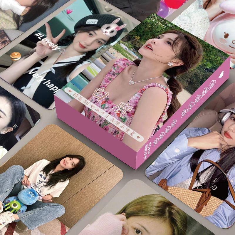 新款白鹿小卡50张不重复周边自印拍立得自拍专辑小卡片LOMO卡宁安
