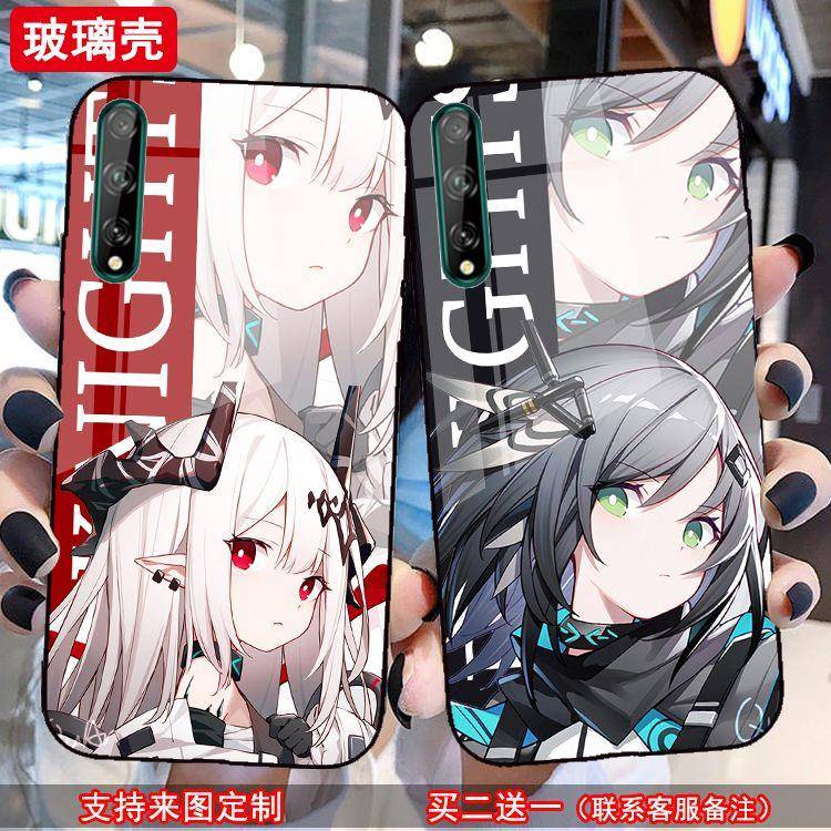 Q版可爱明日方舟手机壳浊心斯卡蒂初雪真理拉普兰德玻璃壳男女款