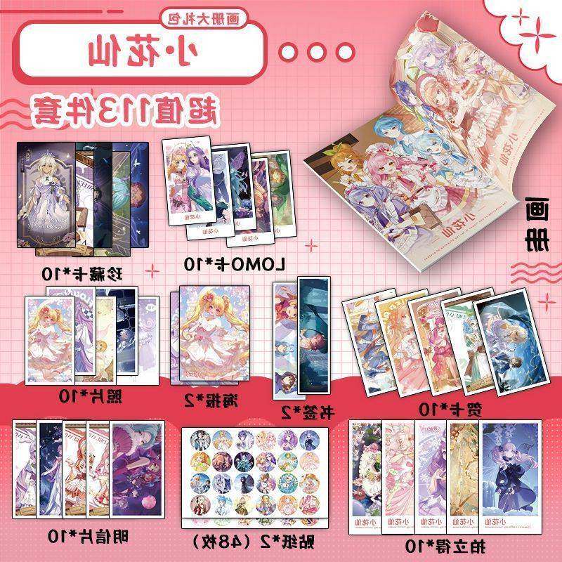 小花仙周边113件套海报贴纸吧唧明信片小卡立牌拍立得画册收藏