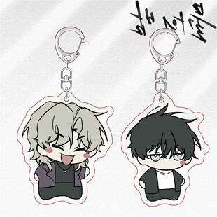 水边之夜 泰州挂件金懿玄徽章韩漫原耽美周边学生装饰