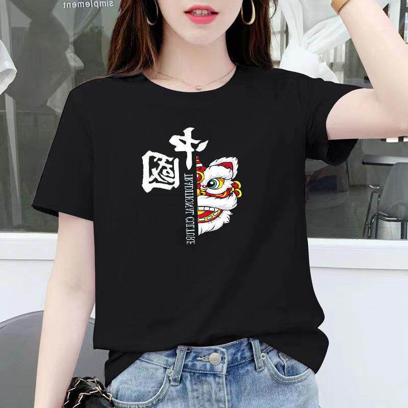 中国风纯棉短袖t恤女装2026夏装新款简约圆领半袖打底衫跳舞衣服