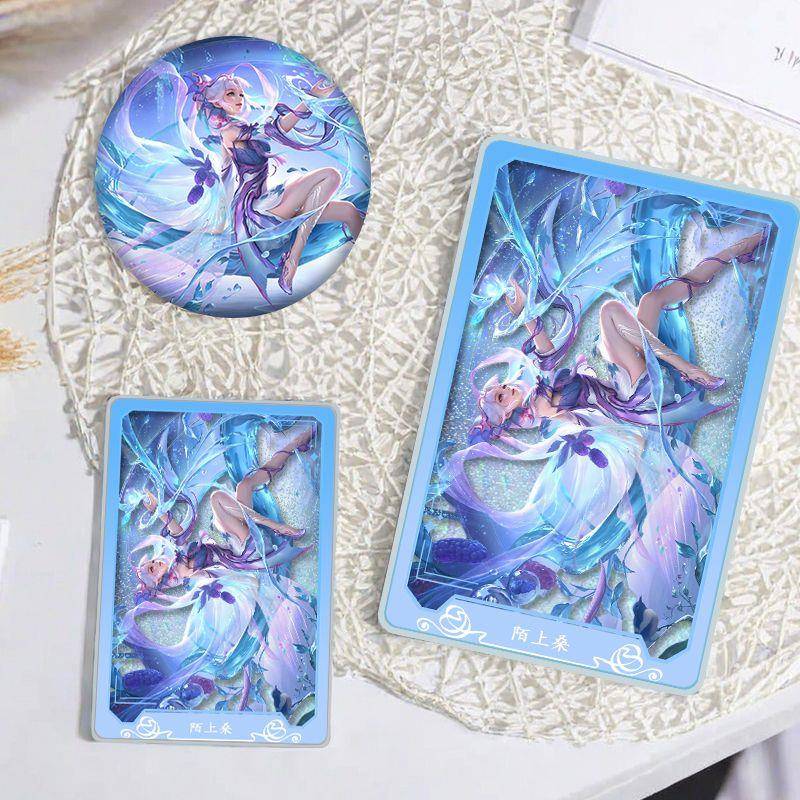 王者荣耀艾琳陌上桑流沙麻将咕卡吧唧徽章摆件立牌学生咕卡砖