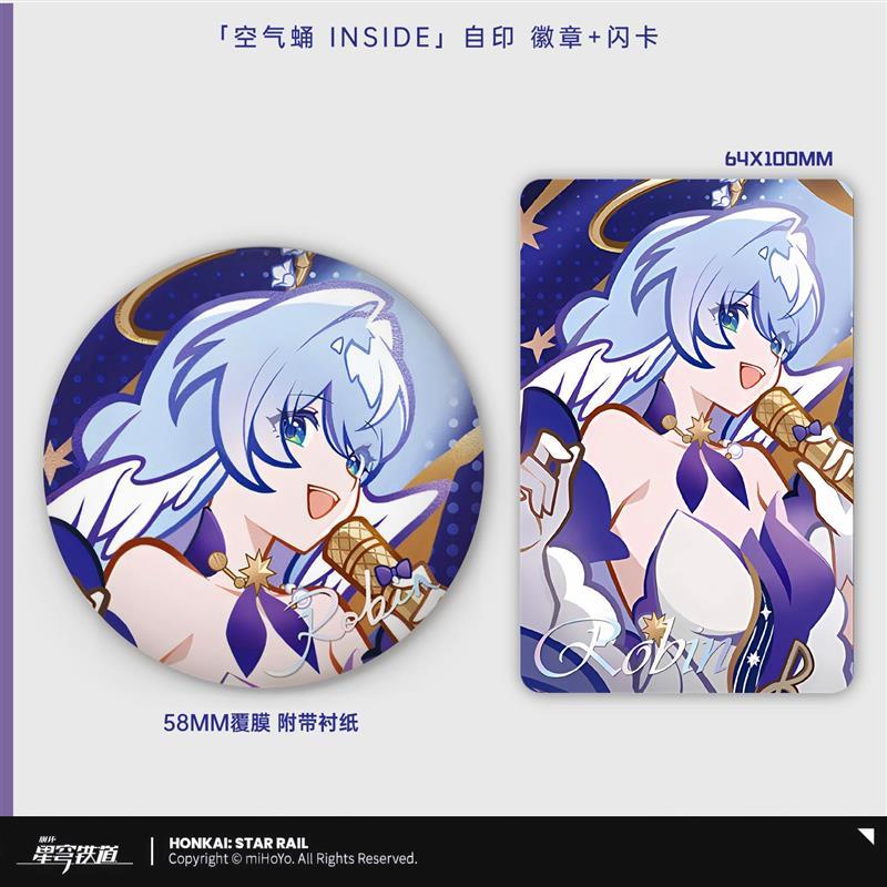 星穹铁道崩坏周边 知更鸟周边吧唧 空气蛹拍立得卡谷子徽章镭射票