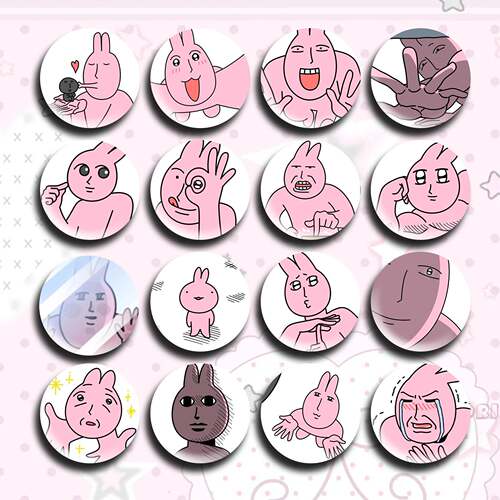 粉红兔子搞笑表情周边58mm马口铁徽章吧唧谷子背包挂件生日礼物