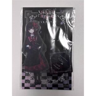 日谷 魔法少女的魔女 二阶堂希罗a店立牌 原袋包邮