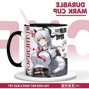 鸣潮周边赞妮马克杯二次元桌面摆件陶瓷水杯生日礼物伴手礼泡茶杯