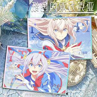 赛马娘芦毛灰姑娘 小栗帽玉藻十字第二季 ED专辑封面周边双闪色纸