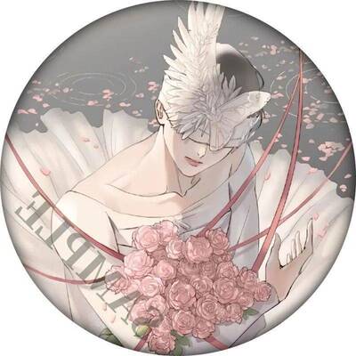 要结婚的man吧唧 李剑呆萌徽章 Missing Love58书包胸针cos二次元