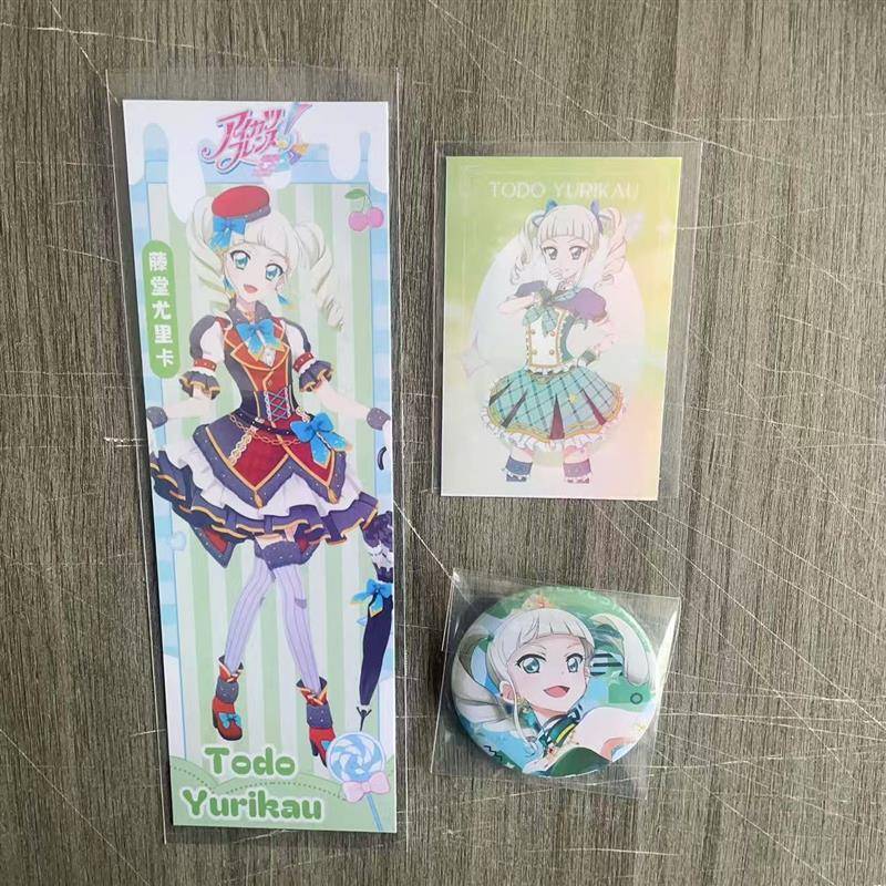 偶像活动动漫周边谷子藤堂尤里卡双面镭射票方卡58mm吧唧挂件礼包