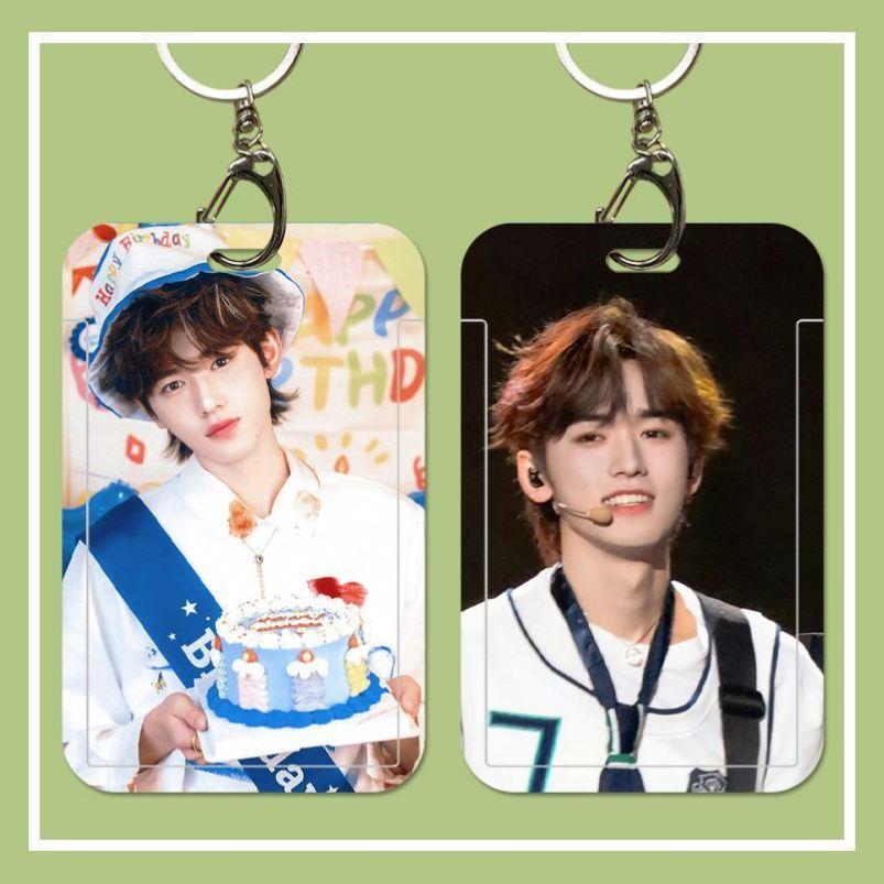 时代少年团宋亚轩公交卡套地铁乘车卡市民卡工作证厂牌饭卡保护套