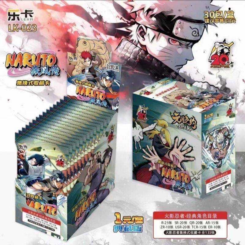 新款新款火影忍者卡片NARVTO疾风卡牌换式收藏爆款动漫周边厚卡