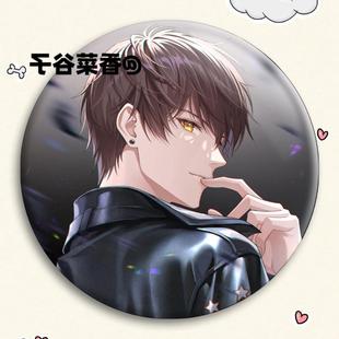 小红书同款恋与制作人周边白起吧唧高颜值徽章挂饰礼物自制送闺蜜