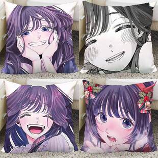 花熏凛然漫画周边抱枕和栗薰子 䌷凛太郎可爱双面客厅沙发靠枕头