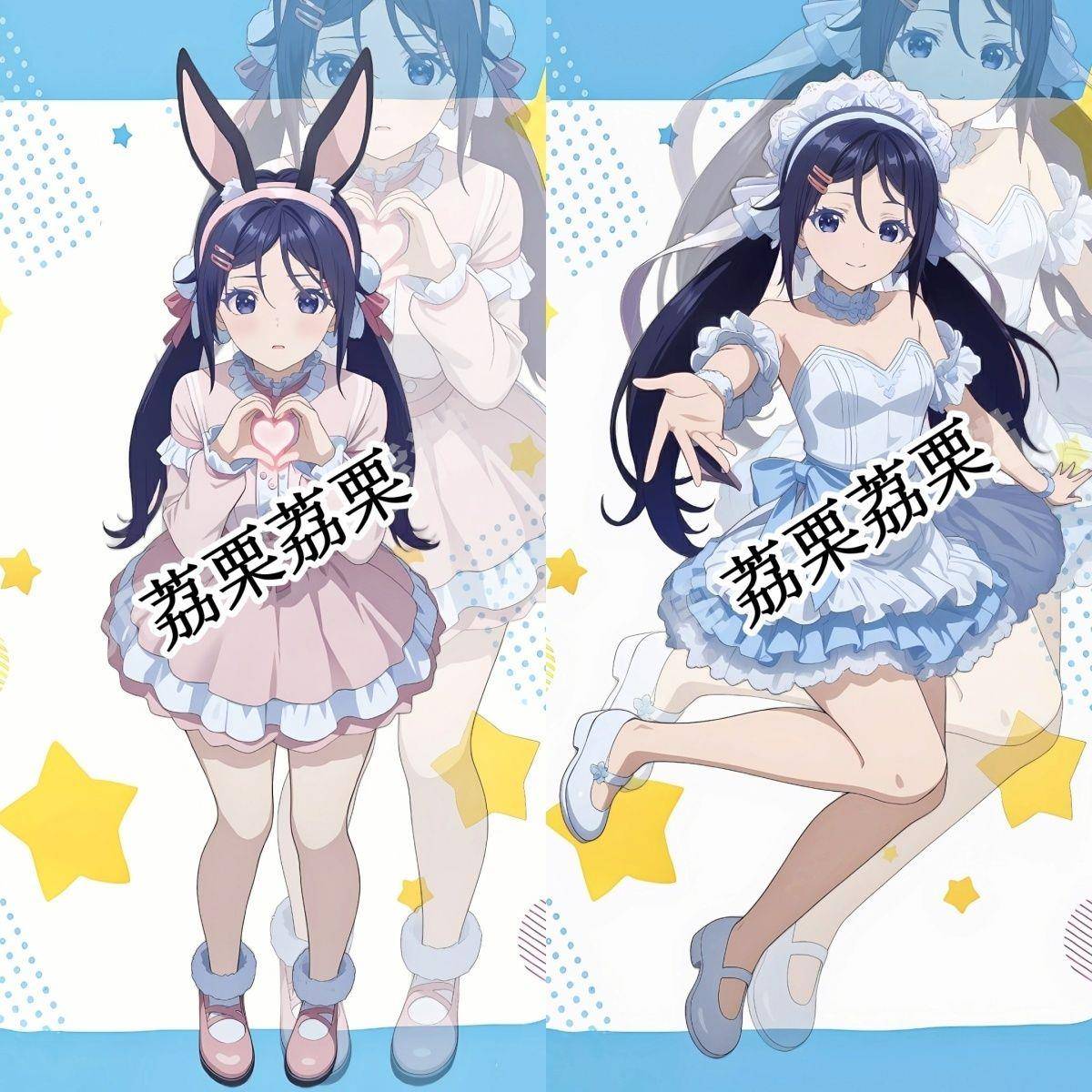 高颜值可爱精美新品 米塔miside 米塔游戏周边 二次元游戏立牌ins