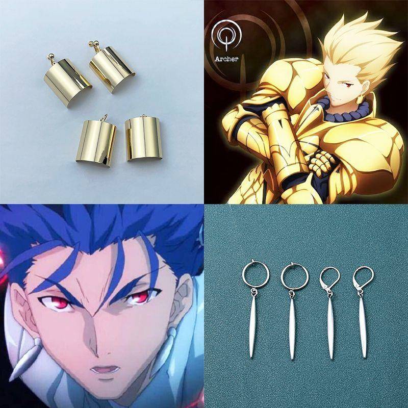 适用Fate吉尔伽美什英雄金闪闪cos耳环 FGO库丘林动漫同款cos耳夹