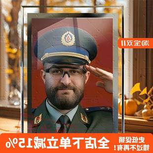 乌鲁鲁堵桥全家福三角洲行动水晶玻璃相框游戏周边趣味摆件装饰