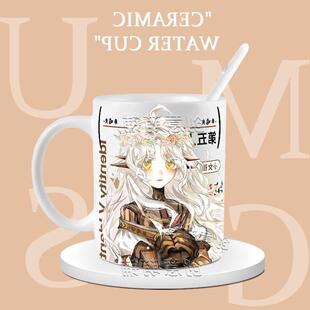 第五人格木偶师同人创意陶瓷马克杯学生杯生日礼物牛奶杯宿舍水杯
