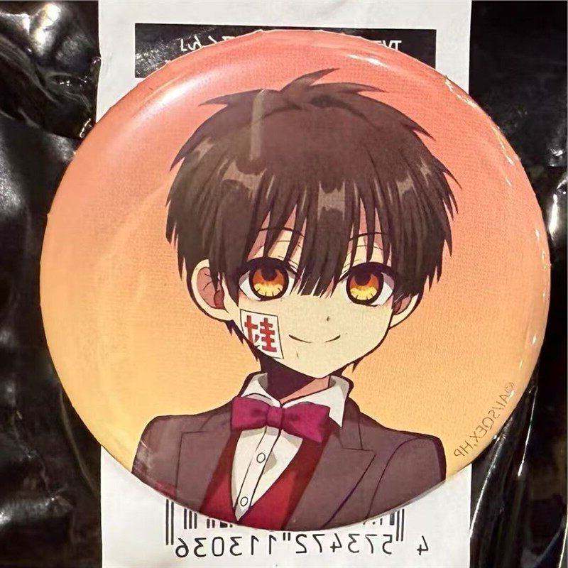 日谷 地缚少年花子君 花子君 八寻宁宁 三叶正装吧唧