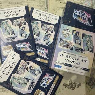 正版日谷世界计划五周年感谢祭小卡(5th)ep全员角色小卡pjsk