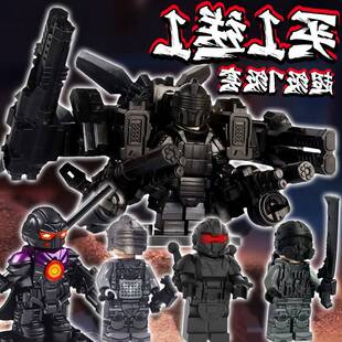 七级套地铁逃生人仔怀特超级装备哈顿拼装积木吃鸡玩具男生日礼物