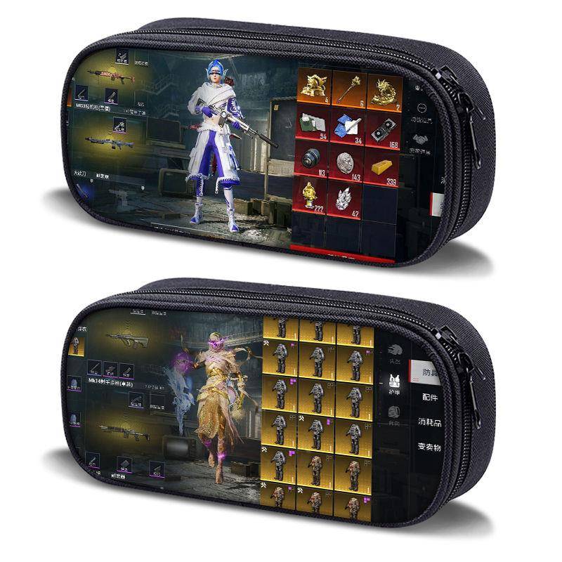 文具笔袋初中生地铁笔袋男生和平精英金色装备帆布文具袋大容量小