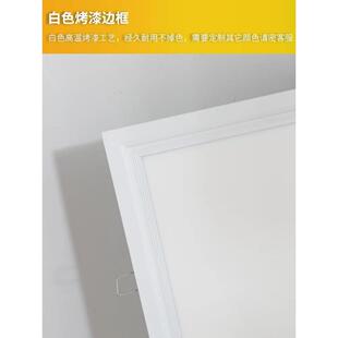 600*600石膏板弹簧灯嵌入式卡扣60X60白色框架带扣隐藏工程平板灯