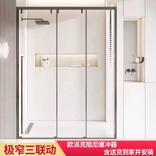 极窄三联动淋浴房移门一字形化妆室隔板干湿分离浴室浴室玻璃门