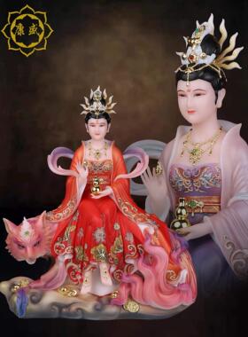 九尾狐雕像九少女雕像九公子雕像家居客厅拜佛雕像桌面清秋胡家居