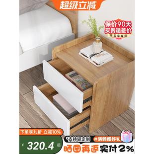 床头柜北欧现代极简收纳小柜收纳柜卧室面板床头柜环保收纳柜
