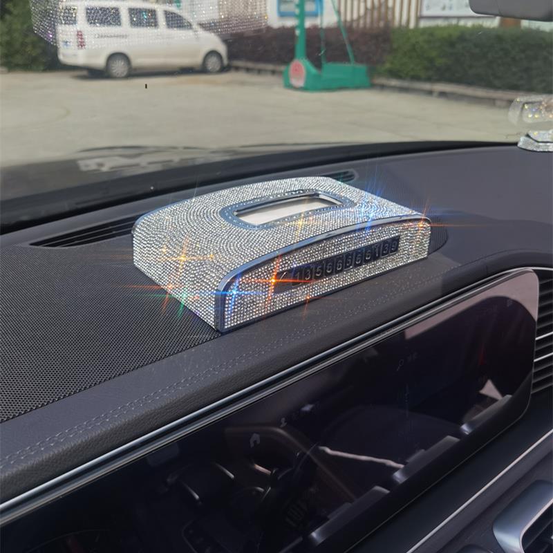 车载镶钻纸巾盒带临时停车卡号码牌摆件时钟表水晶钻石餐巾抽纸盒