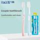Dr.ray雷治大人情侣软毛牙刷家庭装 男女士家用组合装 超细超软12支